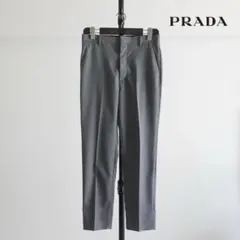 2026年最新】PRADA カラー：グレイ系 メンズ スラックスの人気アイテム 