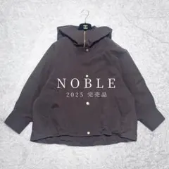 美品 NOBLE ハイツイストダブルクロスフーディブルゾンのサムネイル
