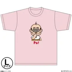 2025年最新】ドリフターズ展 tシャツの人気アイテム - メルカリ