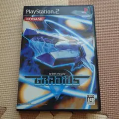 PS2 GRADIUS V グラディウス5 美品