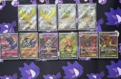 ポケモンカード SR SSR ポケモン まとめ売り
