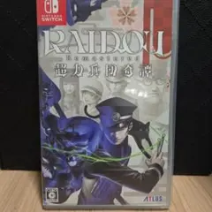 中古ソフト➄ライドウ switch