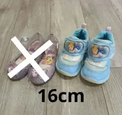 ●ムーンスタースニーカー　サンダル　ディズニープリンセス2足まとめ売り