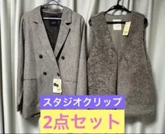 ❤️未使用❤️studioCLIPスタディオクリップ　オケージョン　ベスト2点セットのサムネイル
