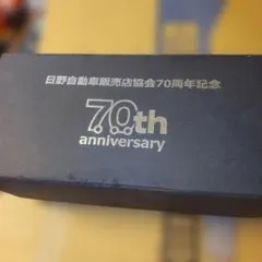 日野自動車 ポンチョ 70周年記念 ミニカーのサムネイル