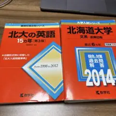 Item thumbnail for item 345de979-c454-41d4-8ab7-ca6fa4a35376