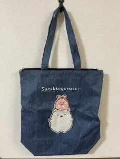 すみっコぐらし　しろくま　トートバッグ