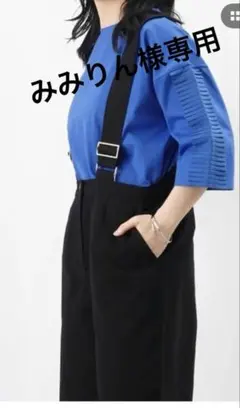 【みみりん様専用】LUCA プリーツフリル袖プルオーバー/袖プリーツTシャツ