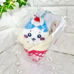 【ちいかわ】　クレープくじ　C賞　マスコットキーホルダーハチワレ