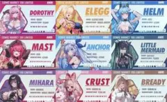 飛 C106 コミケ NIKKE トレードカード 9種セット 各6枚 NIKKE C106 コミケ トレードカード リトルマーメイド ドロシー マスト