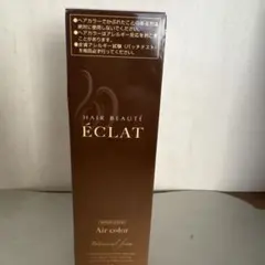 2026年最新】ボタニカルエアカラーフォームの人気アイテム - メルカリ