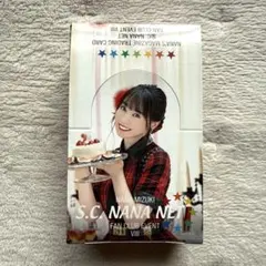 水樹奈々 ファンクラブ限定トレーディングカード 未開封BOX - メルカリ