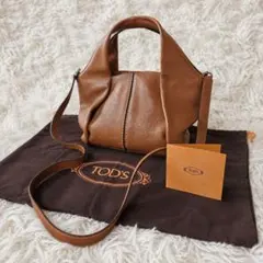 【美品 2way イタリア製】トッズ シャツバッグ ハンドバッグ レザー 本革 美品 2way イタリア製】トッズ シャツバッグ ハンドバッグ レザー 本革