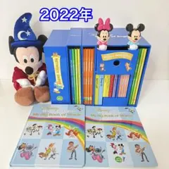 2022年 DWE マジックペン アドベンチャーセット ディズニー英語　g66