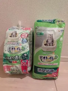 Item thumbnail for item 70be06b4-f265-43e6-b915-921ffe097792