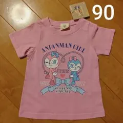 新品 アンパンマン ピンク ドキンちゃん コキンちゃん Tシャツ 90 女の子