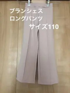 Item thumbnail for item 3612c468-a174-49ed-8960-8150199ec7d6