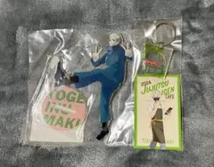 呪術廻戦　じゅじゅフェス　アクリルスタンド　狗巻棘