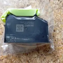 Item thumbnail for item 145ecd3f-9242-4432-8a4c-47d03c431a13