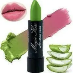 マジックキス アロエ ベラ 落ちない口紅 ハワイ 3本セット (グリーン）新品