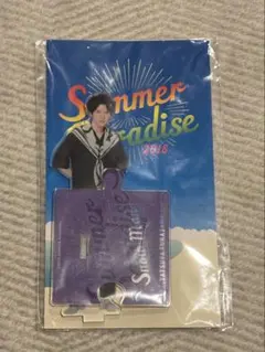 るち様専用出品