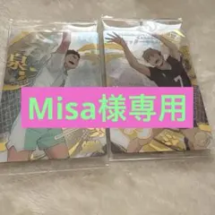 ハイキュー　ウエハース