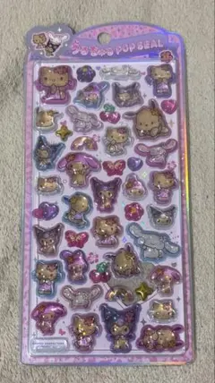 うるちゅるポップシール 日焼けキティー　サンリオ