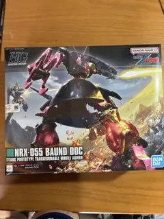 新品未開封】HG 1/144 NRX-055 バウンド・ドック - メルカリ