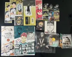 ハイキュー!! グッズ 大量セット まとめ売り - メルカリ