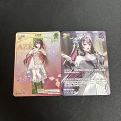 ホロライブカード AZKi 2枚セットHR,SR