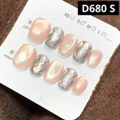 現品ネイルチップ　ベリーショート　アートダイヤ柄ピンク系マグネットオフィス春色