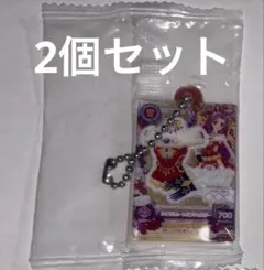 アイカツ　ガチャ　だれでもアイドル活動アクリルチャーム3 美月　2個セット