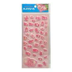 【おまとめ可】ぷっくりシール　こびとづかん　カクレモモジリ　オスト