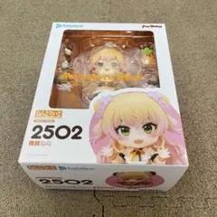 ニディガ 超てんちゃん ねんどろいど 特典付き - メルカリ