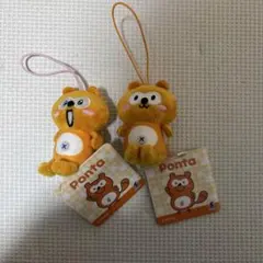 2026年最新】ローソンポンタの人気アイテム - メルカリ