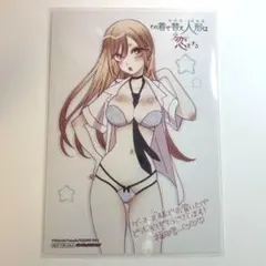 てるちゃん様 リクエスト 2点 まとめ商品