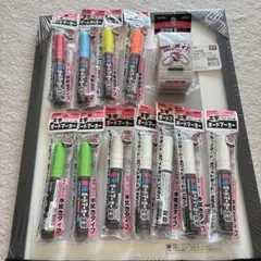 Raymay ボードマーカーセット 水拭きタイプのサムネイル
