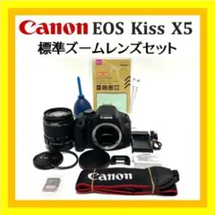 自由な角度で撮れる❤️Canon kiss X5❤️バイアングル液晶✨一眼レフ