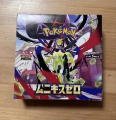 BOX】 MEGA 拡張パック ムニキスゼロ(シュリンク付き) - メルカリ