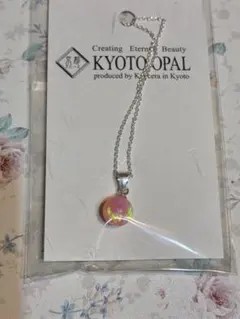 京都オパール ネックレス 薄ピンク ピンク パステルピンク
