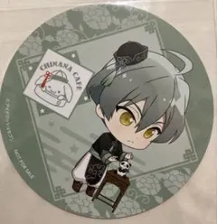 2026年最新】亥清悠の人気アイテム - メルカリ