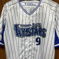 横浜DeNAベイスターズ ユニフォーム 中畑清 フリーサイズ - メルカリ