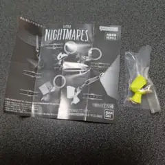 Item thumbnail for item cd7d60df-528c-46dd-82ca-51e73f276875