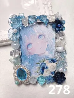 [278]ホイップデコ トレカケースB8 グレー×ライトブルー リボン パール