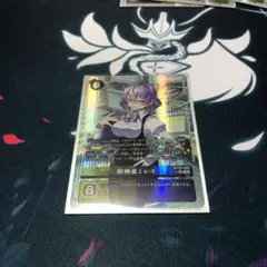 菊花様 リクエスト 2点 まとめ商品