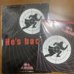 Item thumbnail for item f3d6200b-8cb7-48b3-8449-43e385e3b42f