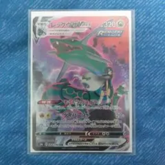 チーズケーキ様 リクエスト 2点 まとめ商品