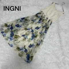 INGNI 花柄 ロングワンピース レース切替 アイボリー ブルー M 裏地あり