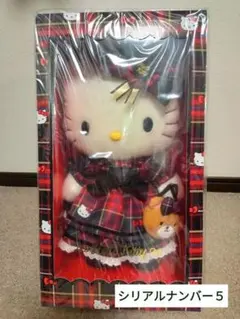 2025年最新】ハローキティ シリアルナンバー入りぬいぐるみの