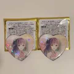 福原多聞　ジメ原　木下うたげ　トレーディング缶バッジ　2枚　⑭ 多聞くん今どっち !? カフェ コースター 木下うたげ 缶バッジ ジメ原